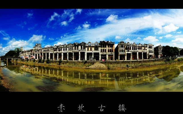 中国十大最美海岛 阳江海陵风情 开平古镇寻找旧时光